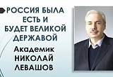 ОБРАЩЕНИЕ К НИКОЛАЮ ВИКТОРОВИЧУ С 80-летием ПОБЕДЫ